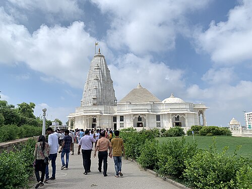 Jaipur